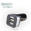 电子产品 通用型便携式车载充电器 性价比高 双USB 12V24V 汽车点烟器 工厂直销