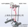 100升U型气动搅拌机   、可用于化工原料、药品、油漆油墨的搅拌