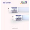 LED灯管 LED T5 灯管 LED T管 T8一体化 商场照明 停车场照明创意礼品