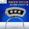 LED瓦片灯 众朝 9w多彩LED瓦片灯 适用古建筑照明  厂家直销价 质保3年