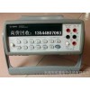 Agilent34401A进口|仪器仪表|数字万用表