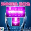 优质供应F5mm圆头白发粉红光 粉红LED灯珠 发光二极管（LED）led 电子元器件F5mm粉红环保认证