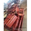 p9015 ومواد البناء الصلب، الصلب المركب q235 الفولاذ formwork