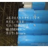 白色pp丙纶纺粘无纺布  农业用抗老化无纺布 抗静电无纺布