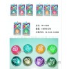 玩具 > 运动、休闲、传统玩具 > 玩具球 塑料溜溜球 悠悠球 yoyo