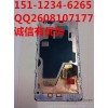 ic15112346265 рециркуляции htconee9 + телефон наушники, приобретение philps мобильной связи