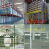 九江工具箱,九江塑料工具箱,九江环球牌塑料工具箱绥化线棒式货架塑料周转箱02588802418