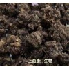 上海康汀生物 优质 猫抓草提取物/有机酸/糖类/氨基酸/醇类