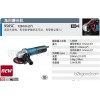 makita угловая шлифовальная машина 9565c, makita 5 дюймов 125mm импорт угловая шлифовальная машина,