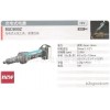 makita bgd800rfe с 2 зарядка ", электрический заряд, шэньчжэнь makita оригинал электрические инструм