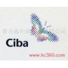 Ciba Ciba orasol 5blg Ciba orasol 5blg персик розовый