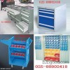 阜阳工具柜晋中钳工工具柜阜阳组合工具柜02588802418组合工具柜免运费送货!