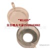 生产BD8131急停锁具（22mm）急停按钮管理锁具welken锁具