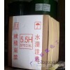 قوانغتشو وكيل فرع طويل polyisobutylene pb1300 hanguoguo دالين الجزيئي المنخفض polybutylene أجمعين