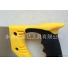 直销 高精品 锯 塑料柄 手工锯 手板锯FD1017 HAND SAW