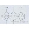 1,5二羟基4,8 二硝基蒽醌（价格面议）