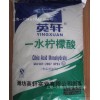 分析纯 AR级 小瓶试剂 柠檬酸 500g/瓶