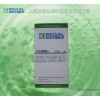 octanesulfonate натрия 25 г, biofer упаковка кас: 5324845 1-octanesulfonate