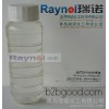 无色透明工业级油酸钾 RAYNOL PC3930  CAS