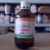 化学试剂 二乙二醇单丁醚 分析纯AR 500ml/瓶 批发零售 现货供应