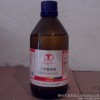 化学试剂 二甲基硅油 分析纯AR 500ml/瓶 批发零售 现货供应