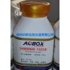 высокое качество картофеля dextrose агар br250g / биохимических реагентов, пекин aoboxing бутылки