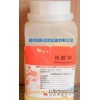 批发 高品质 化学试剂 铬酸钠 AR500G