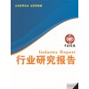 丝锥板牙套装项目可行性研究报告