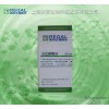 5G biofer упаковка кас: 207605401 pentanesulfonate натрия