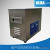 Shanghai manufacturers monopoly ultrasonic cleaning machine and the PS - 30b metal rust cleaning mac