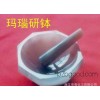 Laboratory ware agate mortar with various specifications