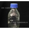 Wire mouth reagent bottle of brown white lab glassware glass instrument specifications complete welc