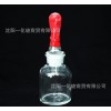 Laboratory ware plastic head dropper glass instrument specifications complete