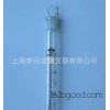 Laboratory vessel with plug in test tube, with plug calibration test tube