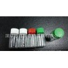 4~10ml laboratory ware, pet reagent bottle powder liquid vial