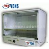 Laboratory instrument cabinet