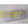 Factory direct laboratory test tube holder, metal tube frame, laboratory vessel