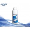 Ansett brand fast multi enzyme cleaning solution 600ml enzyme disinfectant for medical instruments