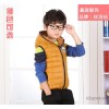 New boys can wear down hooded down vest children all-match down vest wholesale