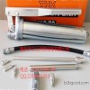 The original Japanese THK mg70 manual grease gun oil gun