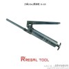 High power 100cc manual grease gun, special repair manual grease gun R100 small oil gun capacity Min