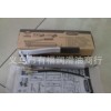 Yiwu factory PRESSOL licensing manual grease gun