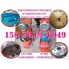 Concrete grinding machine for grinding and polishing of the special - plane grinding machine for sma