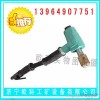 Pneumatic three head of hair cutting machine, three head of hair machine