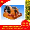 Mine vehicle stability, stability of mine car factory direct, sinking winch, JZ tons enhance vehicle