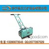 HCP23 hand push type HCP23 chisel hair machine HCP23 hand push type cutting machine price HCP23 hand