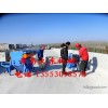 : concrete pavement chiseling machine, shot blasting machine supplier, movable deck blasting machine