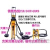 Hohhot pneumatic impact drill drilling engineering price factory mine down-hole drill