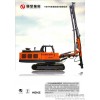 HZ900 full hydraulic drilling rig open