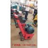 The new hand push type milling machine for asphalt concrete pavement milling machine hand chiseling 